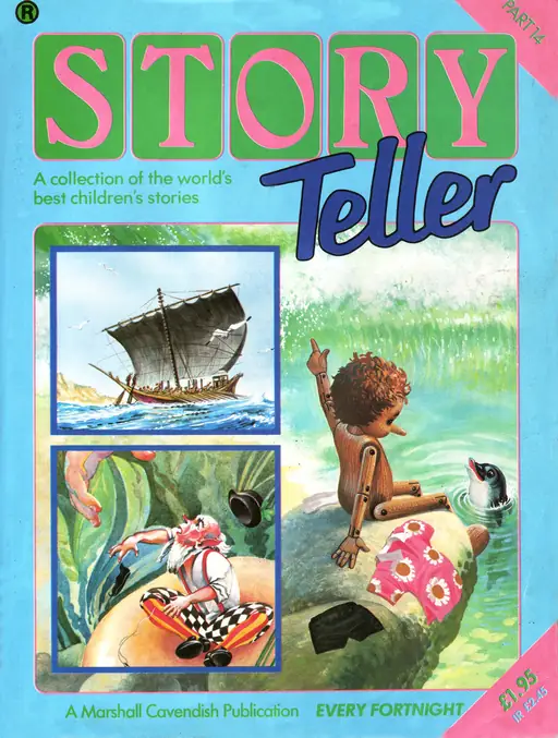 The Monster in the Labrynth & Other Stories